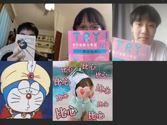-帝京日语(春熙路旗舰校区)