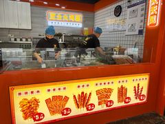 -冠雄先生烤冷面(熙街旗舰店)