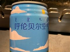 -很久以前羊肉串(中山公园店)
