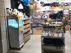 -中部国际机场