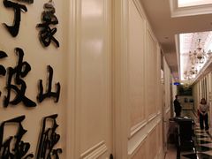 -宝燕壹号(徐汇店)