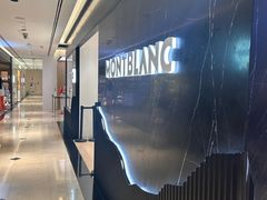 -新罗免税店(济州店)