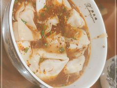 -熙盛源(复兴路店)