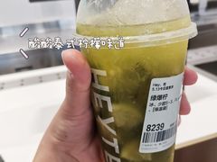 -喜茶(深圳福田星河COCO Park店)