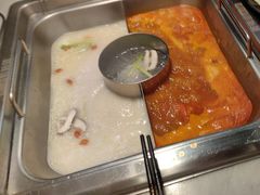 -新辣道鱼火锅(领展购物广场·中关村店)