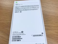 -Apple零售店(深圳益田假日广场店)