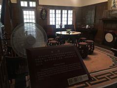 -上海孙中山故居纪念馆