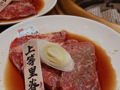 上等牛里脊-炉石六本目·冰鲜和牛炭火烤肉·寿喜烧店(梅江店)