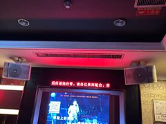 -欢乐迪KTV(泉秀店)