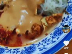 -清真·尔里串串