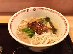 -赵记玄面(市府恒隆广场店)