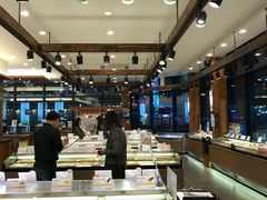 -古来思鱼饼