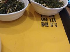 -老娘舅(苏州中心大道西大润发店)