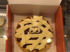 -Pantry's Best派悦坊蛋糕(K11购物艺术中心店)