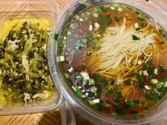 -朱新年·苏式汤团·面点(北寺塔店)