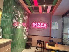 -棒约翰比萨·意面(幸福林带店)