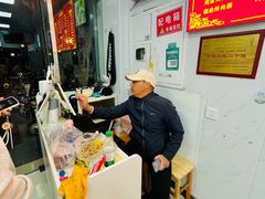 -大叔家福鼎小吃(十全街店)