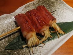 金针菇培根卷串-有喜屋·烧鸟·居酒屋(周浦万达店)