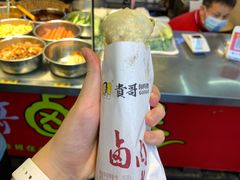 -贵哥卤肉卷(东门店)