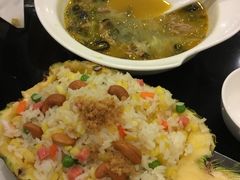 -鹿港小镇(黄金店)