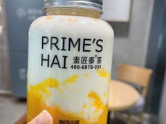 招牌泰椰奶花-素匠泰茶(三里屯SOHO工体奶茶店)
