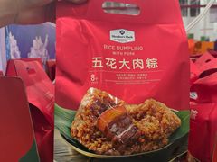 -山姆会员商店(上海浦东店)