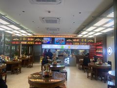 -勤德兴(湖滨路店)