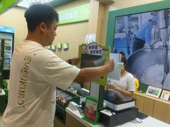 -安牧态(甘旗卡店)