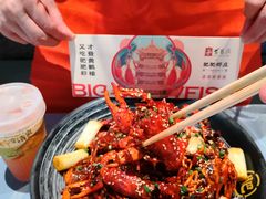 -肥肥虾庄·金牌油焖大虾(杨园滨江时代walk店)