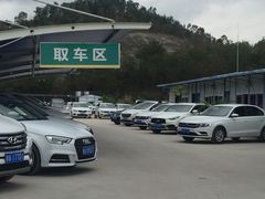-一嗨租车(凤凰机场店)