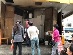 门面-邓记新一代糖油果子(四川煤管局供销公司职工宿舍店)