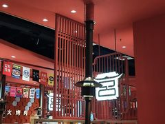 -韩宫宴烤肉·料理(南京江宁万达店)