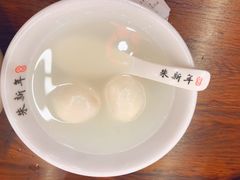-朱新年·苏式汤团·面点(北寺塔店)