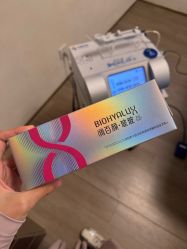 -深圳米兰柏羽医疗美容医院