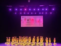 -广州市第二少年宫