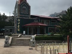-崂山仰口游览区
