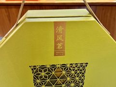 -南宋胡记(杭州体育场路店)