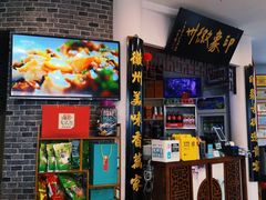 -印象徽州·正宗徽菜体验店