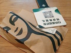 -星巴克(广州淘金路店)