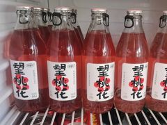 -我们一起去成都(昌平沙河店)