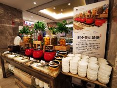 冬季养生汤煲-福州西湖大酒店·怡湖咖啡厅