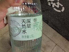 -盒马鲜生(皇庭广场店)