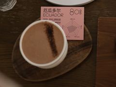 厄瓜多尔巧克力-MAISON门前杂货店