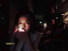 -RMK Shochu Bar(三诺店)
