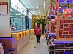 -徐家屯铁锅炖(宋家庄店)