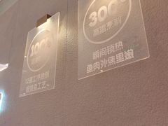 -老板恋上鱼(恒隆广场店)