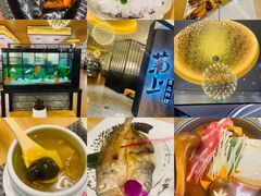 -菊上尊品料理(八佰伴中心店)