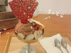 -Ginko银子(青龙街店)