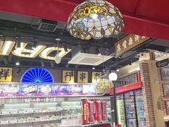 -旺蜀主成都串串火锅(西直门凯德MALL店)