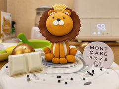 狮子座星座蛋糕-浮光之丘MontCake生日蛋糕(花牌坊店)